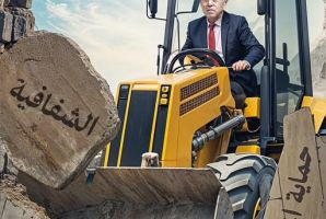 جاري هدم آخر قلاع الشفافية في تونس