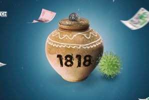 صندوق 1818 : صرف 17 مليون دينار و برنامج لصرف 161  مليون دينار في الأيام القادمة