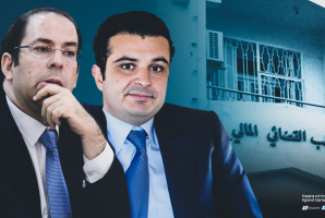 في قضية أنا يقظ: الشاهد أمام القطب القضائي المالي 