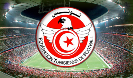 الجامعة التونسية لكرة القدم...هيكل مارق عن القانون